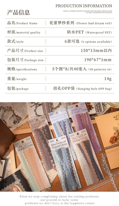 40 pcs Lace Stickers Cute Aesthetics Decor Collage Junk Journal Scrapbooking Supplies Self Adhesive Creative Stationery Sticker