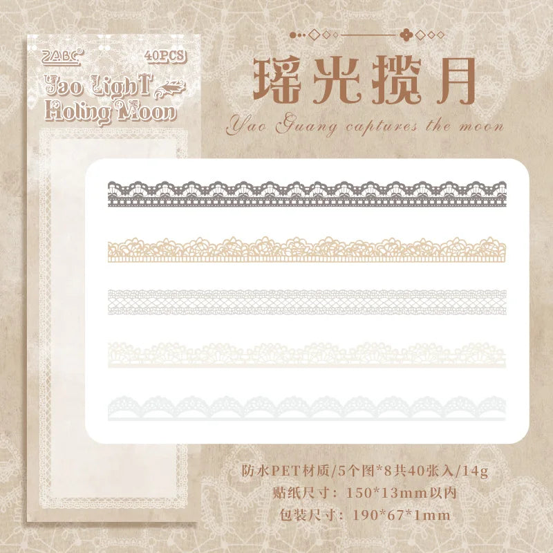 40 pcs Lace Stickers Cute Aesthetics Decor Collage Junk Journal Scrapbooking Supplies Self Adhesive Creative Stationery Sticker