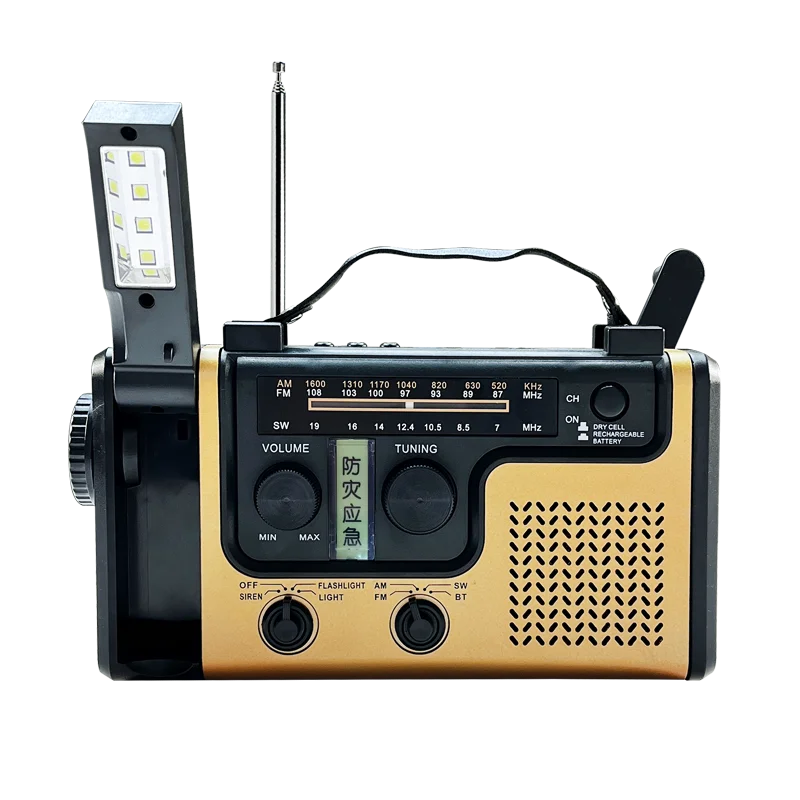 Wireless emergency radio, solar and hand-cranked generator with NOAA weather alerts, wireless connection to AM FM