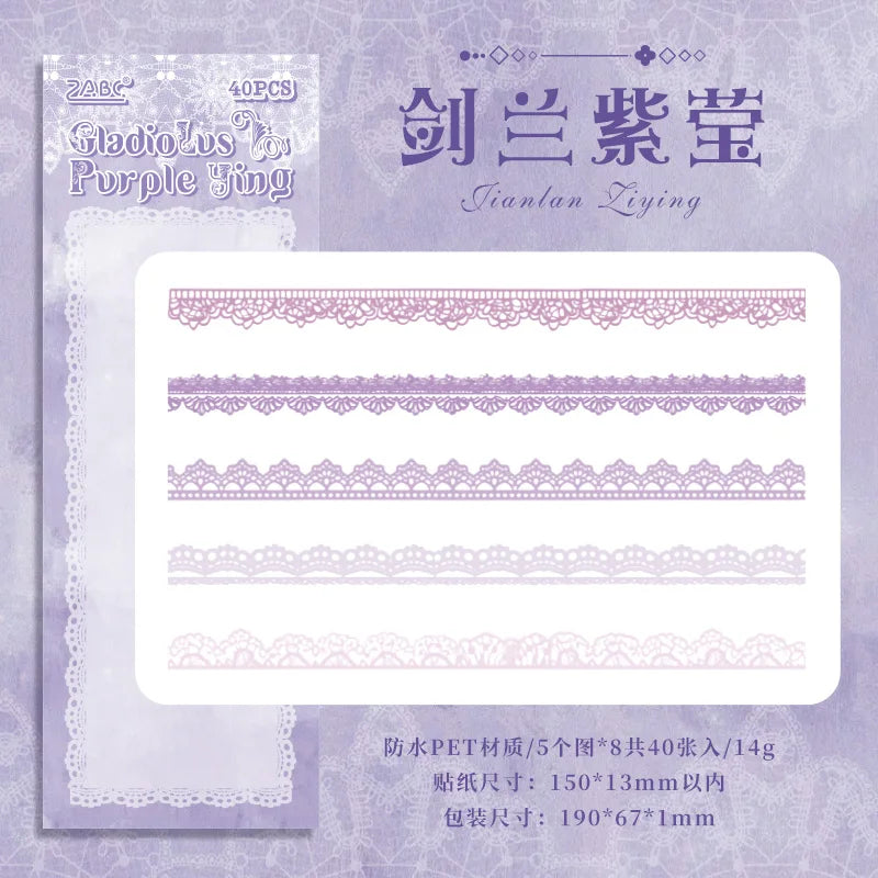 40 pcs Lace Stickers Cute Aesthetics Decor Collage Junk Journal Scrapbooking Supplies Self Adhesive Creative Stationery Sticker